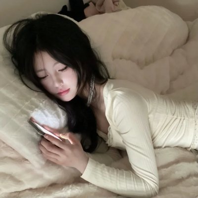 三女怀春